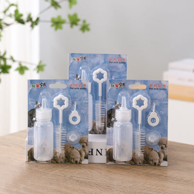 Pet Milk Bottle 60 Ml Dogs And Cats - Little Fur Co. #